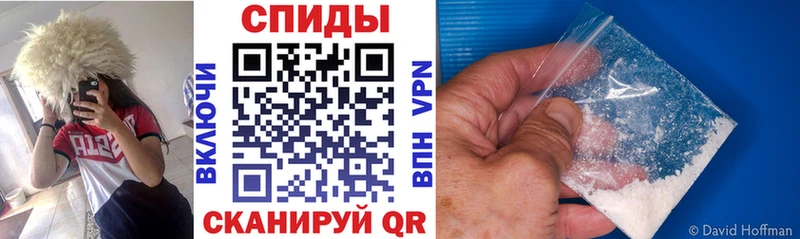 что такое   Мамоново  АМФ Розовый 
