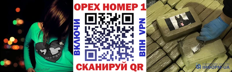 закладка кракен как зайти Cocaine 99% Мамоново