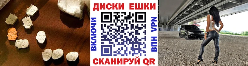 Экстази louis Vuitton  что такое наркотик  Мамоново 