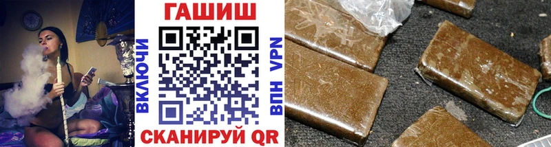 Гашиш гарик  ссылка на мегу рабочий сайт  Мамоново 
