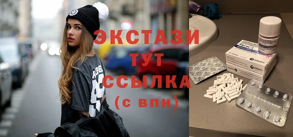 прущая мука Алексин
