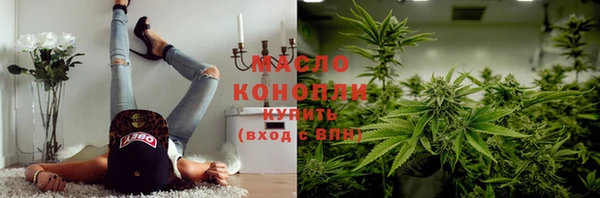 тгк Алзамай