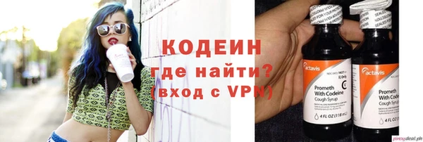 прущий лед Алексеевка