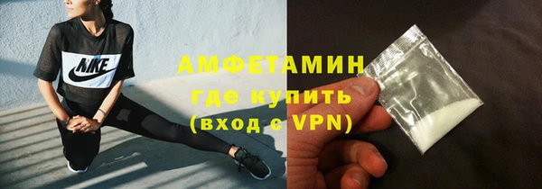 прущий лед Алексеевка