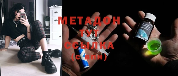 прущая мука Алексин