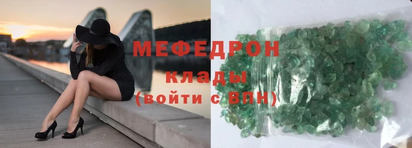 прущий лед Алексеевка