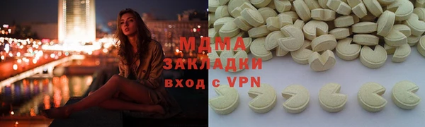 прущая мука Алексин