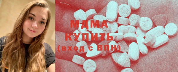 тгк Алзамай