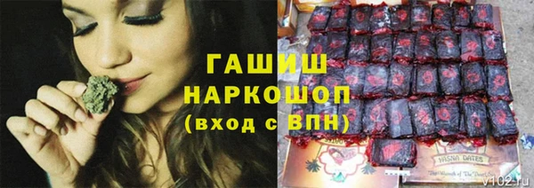 прущая мука Алексин