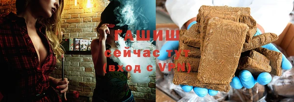 тгк Алзамай