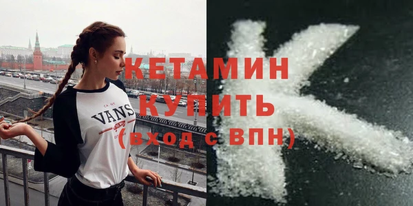 марки lsd Переславль-Залесский