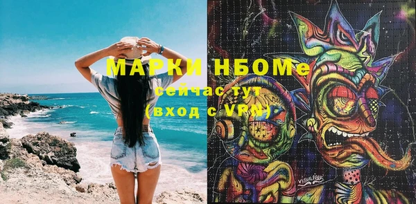 тгк Алзамай
