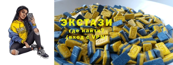 тгк Алзамай