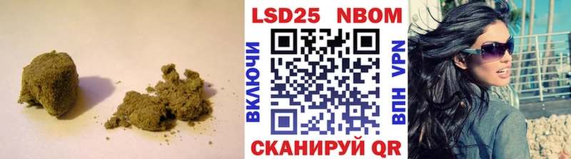 ЛСД экстази ecstasy  Мамоново 
