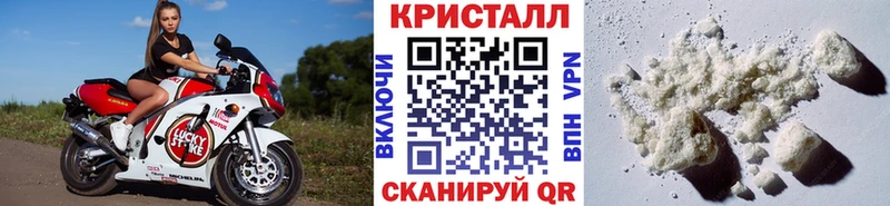 Первитин винт  Мамоново 