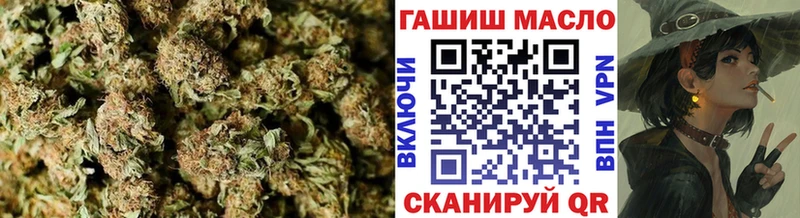 ТГК концентрат  где купить наркоту  Мамоново 